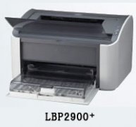 佳能LBP2900+  LASER SHOT激光打印机